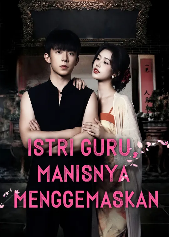 Istri Guru, Manisnya Menggemaskan
